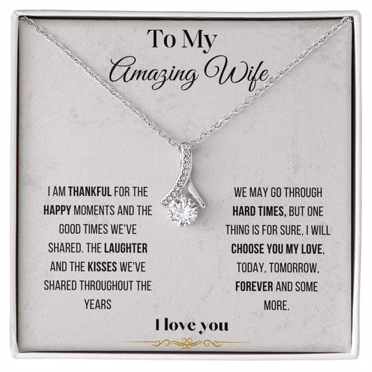 To My Amazing Wife | Alluring Beauty Necklace